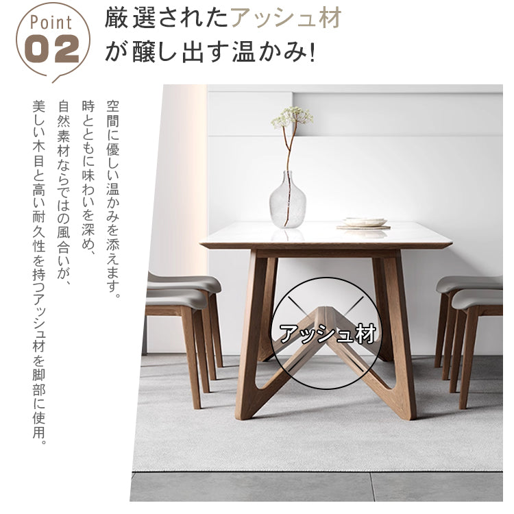 「スタイリッシュなセラミック＆アッシュ材テーブル - モダンな多層板設計」 hagst-325