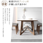 「スタイリッシュなセラミック＆アッシュ材テーブル - モダンな多層板設計」 hagst-325
