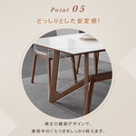 「スタイリッシュなセラミック＆アッシュ材テーブル - モダンな多層板設計」 hagst-325