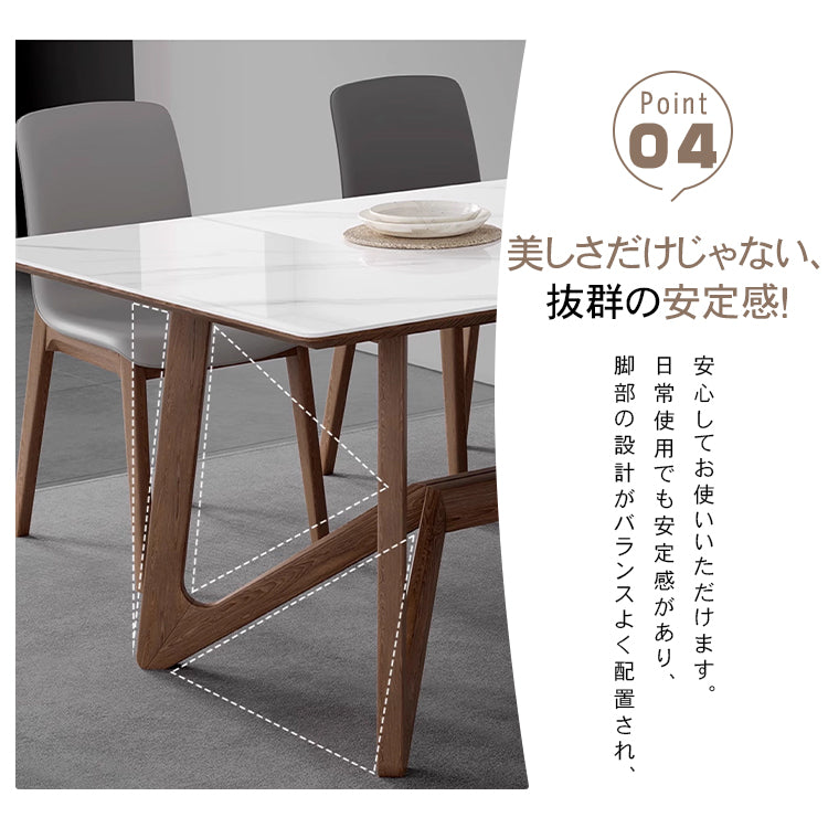 「スタイリッシュなセラミック＆アッシュ材テーブル - モダンな多層板設計」 hagst-325