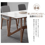 「スタイリッシュなセラミック＆アッシュ材テーブル - モダンな多層板設計」 hagst-325