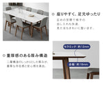 「スタイリッシュなセラミック＆アッシュ材テーブル - モダンな多層板設計」 hagst-325