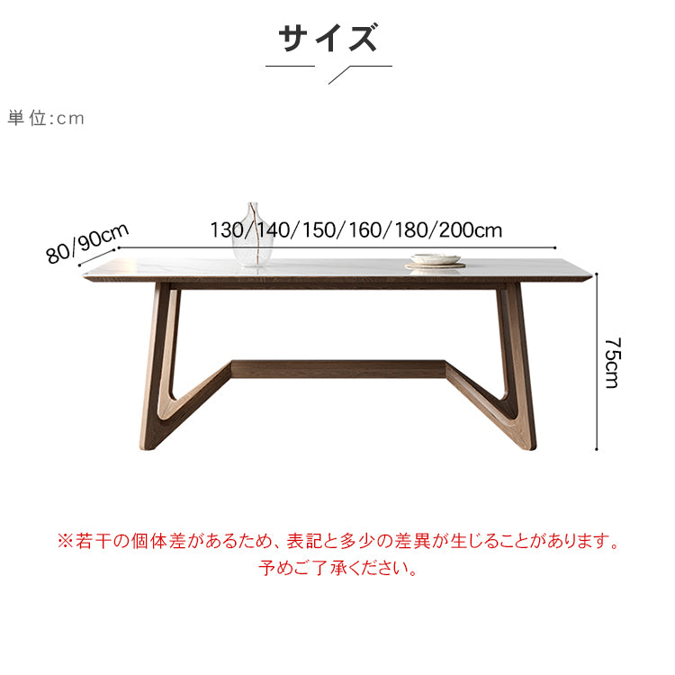 「スタイリッシュなセラミック＆アッシュ材テーブル - モダンな多層板設計」 hagst-325