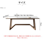 「スタイリッシュなセラミック＆アッシュ材テーブル - モダンな多層板設計」 hagst-325