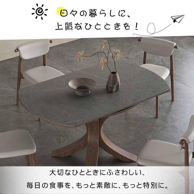 セラミック＆アッシュ材使用の高級多層板テーブル - モダンデザインと耐久性抜群 hagst-327