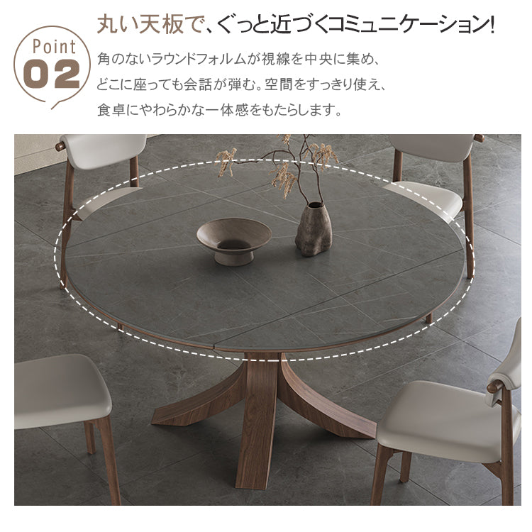 セラミック＆アッシュ材使用の高級多層板テーブル - モダンデザインと耐久性抜群 hagst-327