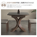 セラミック＆アッシュ材使用の高級多層板テーブル - モダンデザインと耐久性抜群 hagst-327