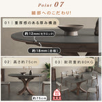 セラミック＆アッシュ材使用の高級多層板テーブル - モダンデザインと耐久性抜群 hagst-327