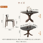 セラミック＆アッシュ材使用の高級多層板テーブル - モダンデザインと耐久性抜群 hagst-327