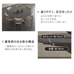 セラミック＆アッシュ材使用の高級多層板テーブル - モダンデザインと耐久性抜群 hagst-327