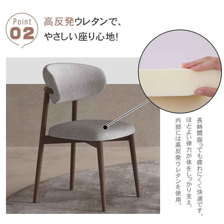 天然木材使用の高級アッシュ材チェア - 麻綿シート付き hagst-331