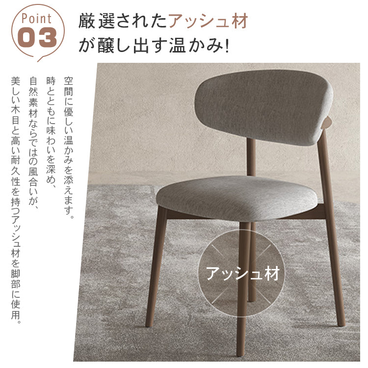 天然木材使用の高級アッシュ材チェア - 麻綿シート付き hagst-331