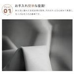 北欧デザインスタイリッシュなアッシュ材&合皮チェア-快適な座り心地とモダンなインテリア hagst-340