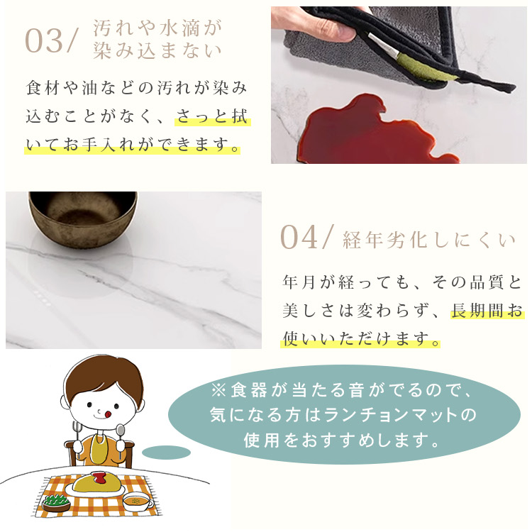 ミニマル セラミック天板 ダイニングテーブル 長方形 モダン 無垢材 ウォールナット色 イタリアン侘寂風 hagst-3420