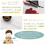ミニマル セラミック天板 ダイニングテーブル 長方形 モダン 無垢材 ウォールナット色 イタリアン侘寂風 hagst-3420