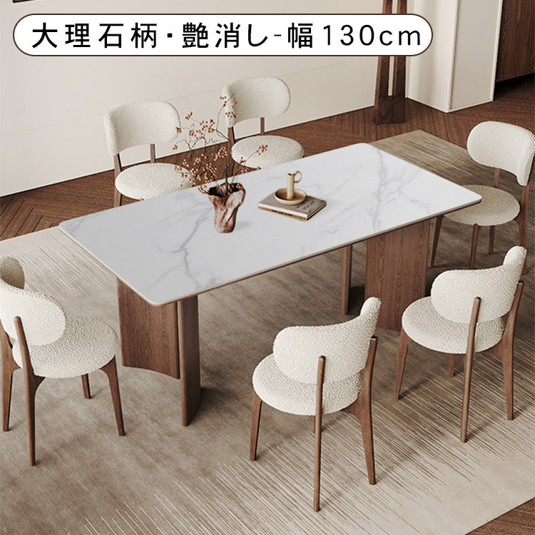 北欧風無垢材ダイニングテーブル 長方形 ホワイトアッシュ セラミック天板 洞石調デザイン hagst-3421