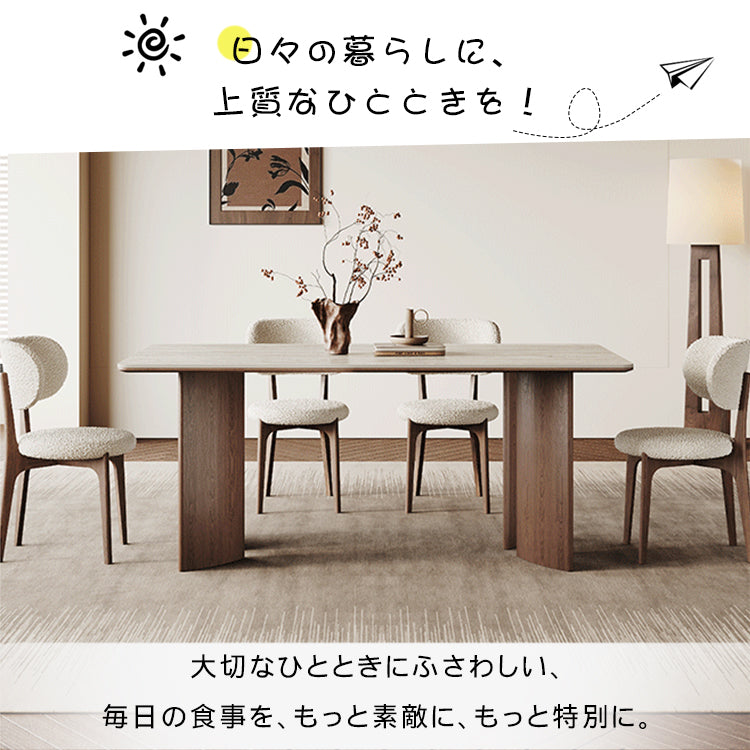 北欧風無垢材ダイニングテーブル 長方形 ホワイトアッシュ セラミック天板 洞石調デザイン hagst-3421