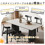 ヴィンテージ調トラバーチン風セラミック天板ダイニングテーブル 長方形 マット仕上げ 無垢材フレーム hagst-3610