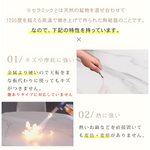 ヴィンテージ調トラバーチン風セラミック天板ダイニングテーブル 長方形 マット仕上げ 無垢材フレーム hagst-3610