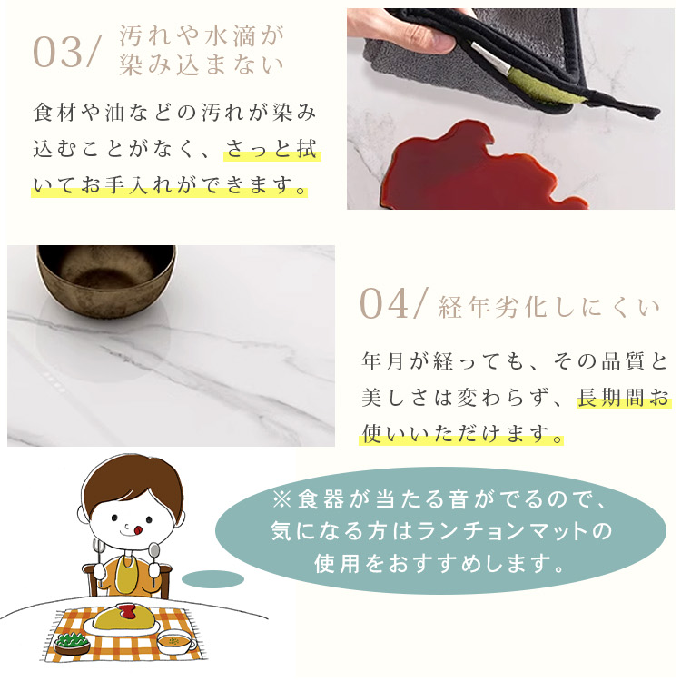 ヴィンテージ調トラバーチン風セラミック天板ダイニングテーブル 長方形 マット仕上げ 無垢材フレーム hagst-3610