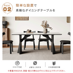 ヴィンテージ調トラバーチン風セラミック天板ダイニングテーブル 長方形 マット仕上げ 無垢材フレーム hagst-3610