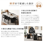 ヴィンテージ調トラバーチン風セラミック天板ダイニングテーブル 長方形 マット仕上げ 無垢材フレーム hagst-3610