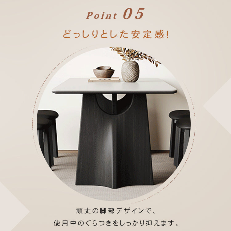 ヴィンテージ調トラバーチン風セラミック天板ダイニングテーブル 長方形 マット仕上げ 無垢材フレーム hagst-3610