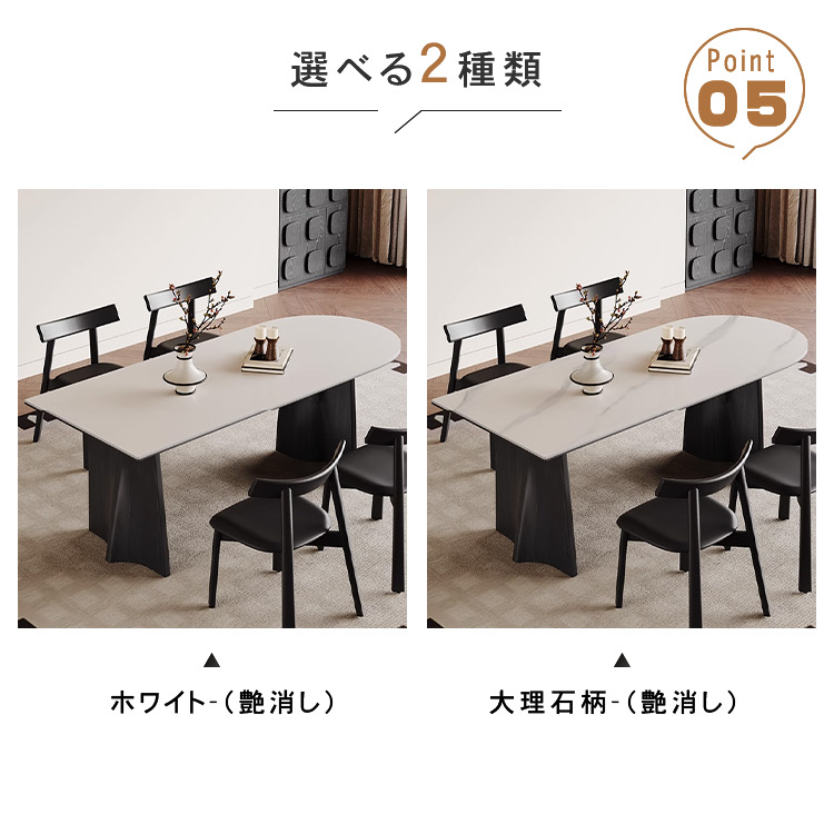フレンチヴィンテージ風 半円ダイニングテーブル 無垢材フレーム ブラックカラー コンパクト設計 壁付けアイランドタイプ マットホワイトセラミック天板 hagst-3611