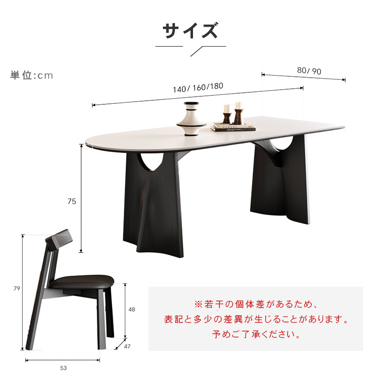 フレンチヴィンテージ風 半円ダイニングテーブル 無垢材フレーム ブラックカラー コンパクト設計 壁付けアイランドタイプ マットホワイトセラミック天板 hagst-3611