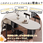 フレンチヴィンテージ風 半円ダイニングテーブル 無垢材フレーム ブラックカラー コンパクト設計 壁付けアイランドタイプ マットホワイトセラミック天板 hagst-3611