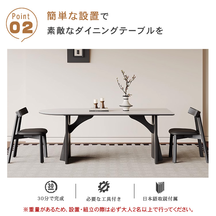 フレンチヴィンテージ風 半円ダイニングテーブル 無垢材フレーム ブラックカラー コンパクト設計 壁付けアイランドタイプ マットホワイトセラミック天板 hagst-3611