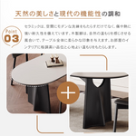 フレンチヴィンテージ風 半円ダイニングテーブル 無垢材フレーム ブラックカラー コンパクト設計 壁付けアイランドタイプ マットホワイトセラミック天板 hagst-3611