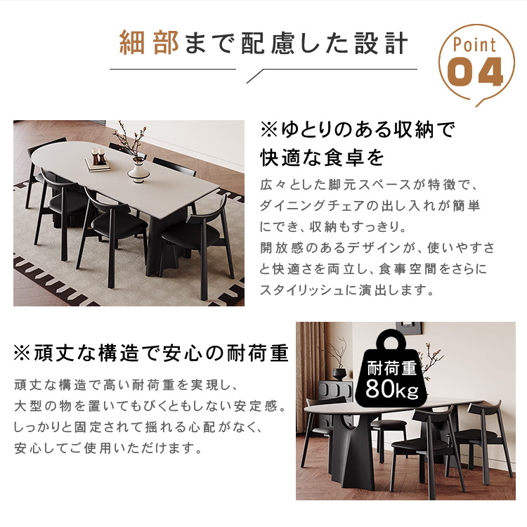 フレンチヴィンテージ風 半円ダイニングテーブル 無垢材フレーム ブラックカラー コンパクト設計 壁付けアイランドタイプ マットホワイトセラミック天板 hagst-3611