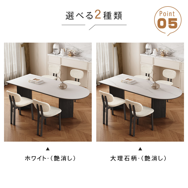 フレンチヴィンテージ風 半円形ダイニングテーブル アイランドカウンタータイプ｜壁付け可・モダンミニマル・省スペース・ブラック無垢材×セラミック天板 hagst-3614