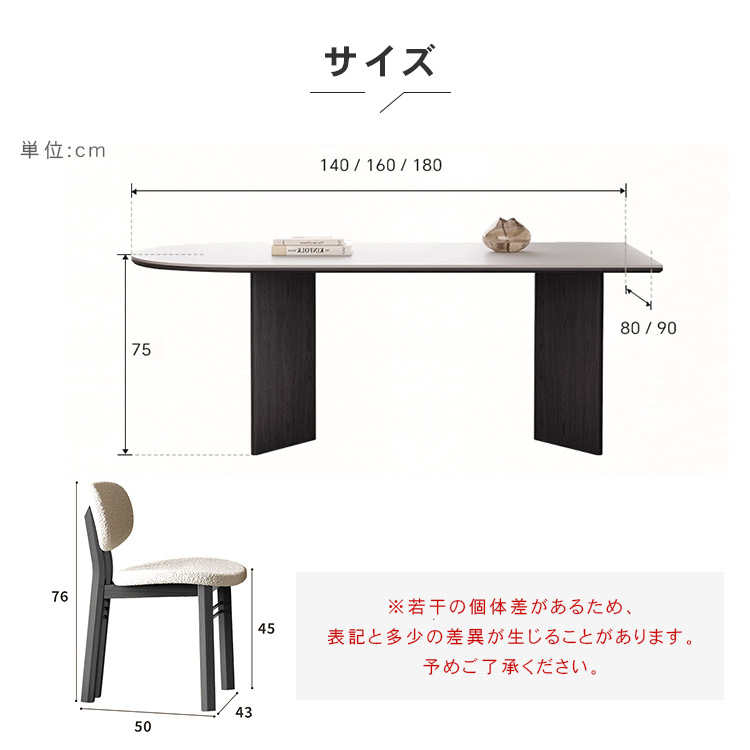 フレンチヴィンテージ風 半円形ダイニングテーブル アイランドカウンタータイプ｜壁付け可・モダンミニマル・省スペース・ブラック無垢材×セラミック天板 hagst-3614
