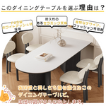 フレンチヴィンテージ風 半円形ダイニングテーブル アイランドカウンタータイプ｜壁付け可・モダンミニマル・省スペース・ブラック無垢材×セラミック天板 hagst-3614