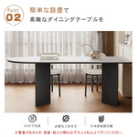 フレンチヴィンテージ風 半円形ダイニングテーブル アイランドカウンタータイプ｜壁付け可・モダンミニマル・省スペース・ブラック無垢材×セラミック天板 hagst-3614