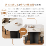 フレンチヴィンテージ風 半円形ダイニングテーブル アイランドカウンタータイプ｜壁付け可・モダンミニマル・省スペース・ブラック無垢材×セラミック天板 hagst-3614