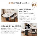 フレンチヴィンテージ風 半円形ダイニングテーブル アイランドカウンタータイプ｜壁付け可・モダンミニマル・省スペース・ブラック無垢材×セラミック天板 hagst-3614