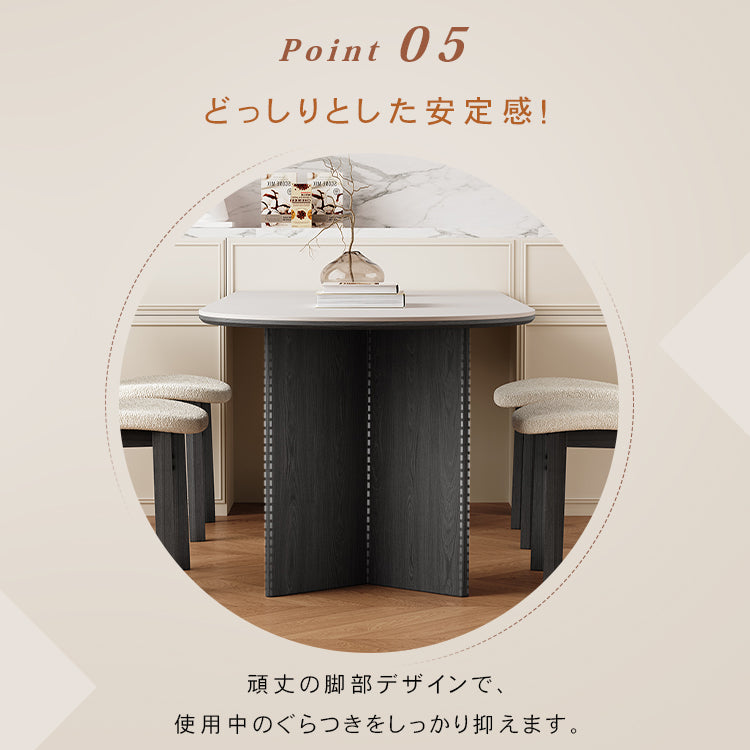 フレンチヴィンテージ風 半円形ダイニングテーブル アイランドカウンタータイプ｜壁付け可 モダンミニマル 省スペース?ブラック無垢材×セラミック天板 hagst-3614