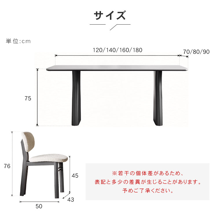 フレンチヴィンテージ風 ダイニングテーブル｜無垢材×セラミック天板・モダンミニマル・小空間向け・デザイナーズ・ホワイト hagst-3616