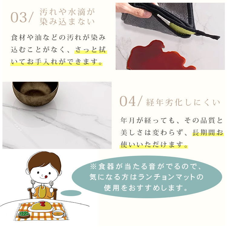 マットセラミック天板ダイニングテーブル｜レトロ風・長方形・ブラック無垢材・小空間対応 hagst-3618