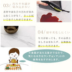 マットセラミック天板ダイニングテーブル｜レトロ風・長方形・ブラック無垢材・小空間対応 hagst-3618
