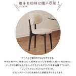 フレンチレトロ調 トラバーチン調セラミック天板ダイニングテーブル 小さめサイズ モダン家庭用 高級感ある無垢材製ラウンドテーブル hagst-3619