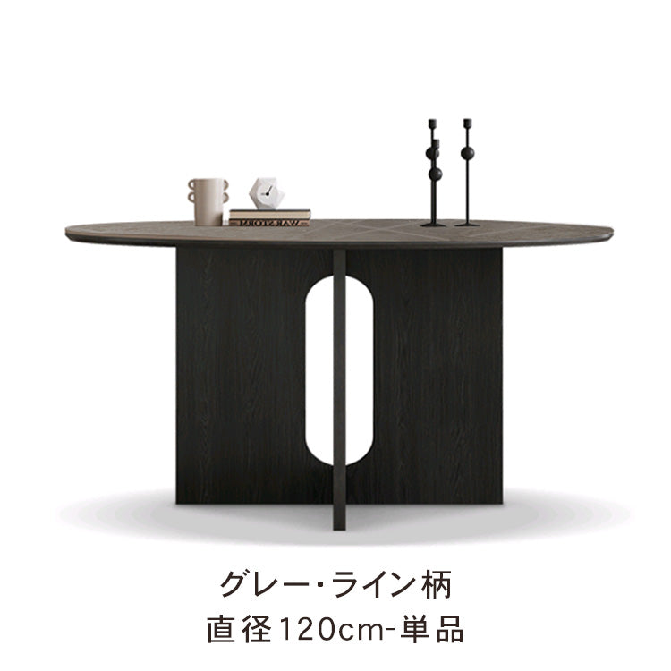 フレンチレトロ風 ブラック無垢材ラウンドテーブル 小さめサイズ ホワイトセラミック天板 家庭用ダイニングテーブル hagst-3621