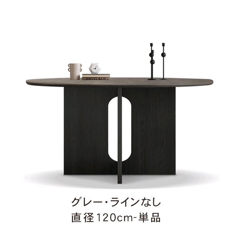 フレンチレトロ風 ブラック無垢材ラウンドテーブル 小さめサイズ ホワイトセラミック天板 家庭用ダイニングテーブル hagst-3621