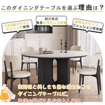 フレンチレトロ風 ブラック無垢材ラウンドテーブル 小さめサイズ ホワイトセラミック天板 家庭用ダイニングテーブル hagst-3621