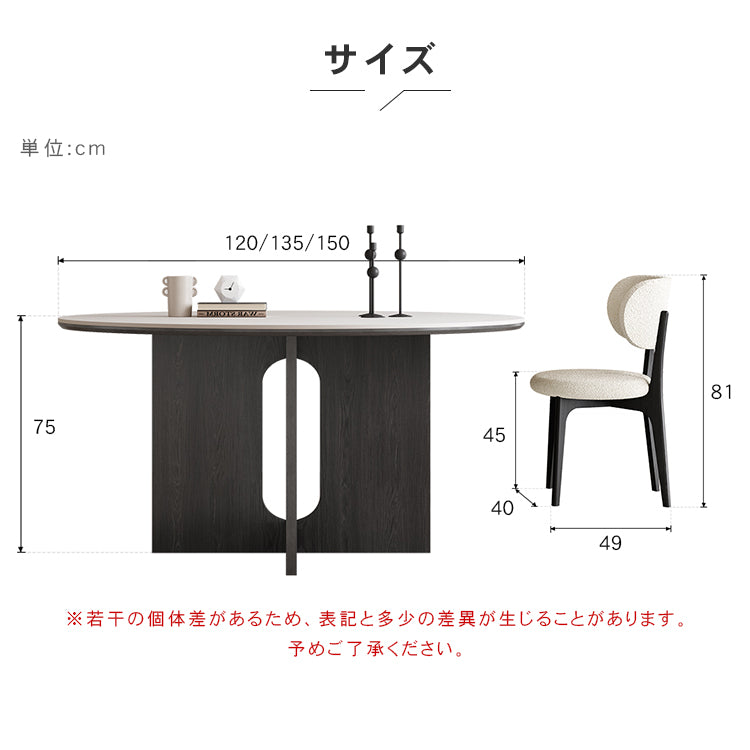 フレンチレトロ風 ブラック無垢材ラウンドテーブル 小さめサイズ ホワイトセラミック天板 家庭用ダイニングテーブル hagst-3621