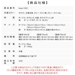 フレンチレトロ風 ブラック無垢材ラウンドテーブル 小さめサイズ ホワイトセラミック天板 家庭用ダイニングテーブル hagst-3621