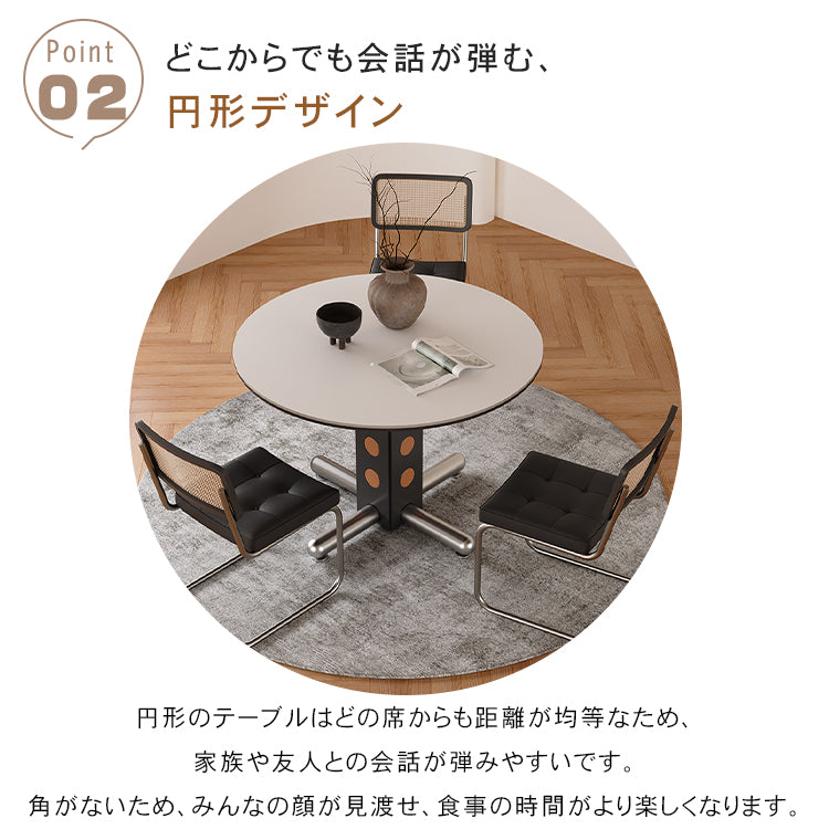 ヴィンテージ風 無垢材×セラミック天板 ラウンドダイニングテーブル 小さめサイズ ステンレス脚 家庭用リビングテーブル hagst-3623
